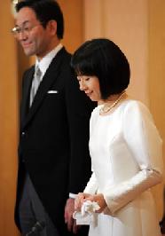 Former Japan Princess Sayako Weds A Commoner Wedding Clan